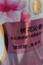力士【季节限定】桃花沁香柔顺留香洗发水1kg 水光胶原蛋白留香洗发露 实拍图
