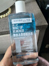 美宝莲（MAYBELLINE）眼唇卸1390ml套组（400ml*3+150*1+40*1）卸妆水深层清洁生日礼物 实拍图