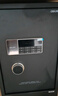 得力保险柜家用型 密码保险箱办公财务专用小型文件柜全钢防盗入墙入柜床头保管柜 曜臻AE610高45cm 实拍图