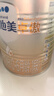 爱他美（Aptamil）卓傲婴儿配方奶粉1段（0—6月龄）300g  小罐装试用装 实拍图