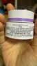 珂润（Curel）淡纹紧致保湿乳霜40g 补水面霜保湿霜紧致弹润敏感肌适用成毅代言 实拍图