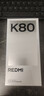 小米REDMI K80 国家补贴 第三代骁龙8 6550mAh大电池 玄夜黑 12+256 红米5G手机 实拍图