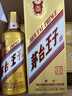 茅台 2022年 金王子 酱香型白酒 53度 500ml*6 整箱装 实拍图