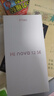 Hi nova12 SE 5G全网通手机后置一亿像素光影人像 拍照游戏手机 256GB 曜金黑 实拍图