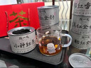 陈一凡 茶叶六大红茶组合 新茶金骏眉祁门功夫红茶云南滇红550g 实拍图