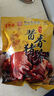 宝聚源 猪蹄350g 熟食卤味酱卤猪手预制菜下酒菜冷吃热吃零食中华老字号 实拍图