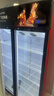 新飞（frestec）展示柜冷藏酒水饮料冰柜双开门商用冷柜水果蛋糕冷藏保鲜柜超市直冷玻璃门大容量便利店立式啤酒柜 双门红黑900L【4D风冷无霜咨询优惠】 实拍图