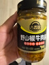 吉香居暴下饭香菇竹笋牛肉酱 拌饭拌面辣椒酱下饭酱200g调味酱 实拍图