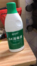 蓝月亮 84消毒液600g/瓶 杀菌率99.999% 地板玩具家居衣物消毒水 实拍图