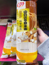 美玏茯苓薏米山药面条0添加剂500克*5袋铁棍山药中宽挂面粗粮低脂面 实拍图