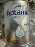爱他美（Aptamil）白金澳洲版 较大婴儿配方奶粉 2段(6-12月) 900g 3罐箱装 实拍图