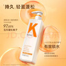 KONO卡厘经典洋甘菊控油顺滑洗发水500ml*2 去油柔顺秀发洗发露膏男女 实拍图
