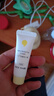 一页宝宝面霜新生婴儿保湿霜儿童面霜润肤乳滋润保湿蛋黄油安心霜30g 实拍图