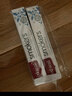 红印（Red seal）新西兰进口烟民薄荷牙膏100g*3支装 无氟烟民牙膏双重薄荷味 实拍图