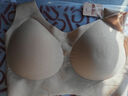 古今内衣女运动内衣固定杯无尺码无钢圈无痕背心式聚拢性感文胸小胸罩 实拍图
