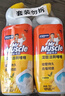 威猛先生（Mr Muscle）洁厕灵 750g*4瓶 柠檬草香 洁厕剂 洁厕液厕所马桶除垢去渍去异味 实拍图