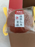 来伊份桂圆红枣蛋糕520g 营养早餐面包充饥下午茶糕点点心休闲零食 实拍图