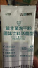 江中益生菌冻干粉800亿CFU/袋2g*4条 成人肠胃肠道益生元调理活性菌 实拍图