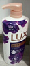 力士（LUX）依兰香沐浴露 幽莲魅肤馥郁香氛精油沐浴乳1000g 持久留香 实拍图