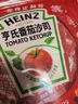 亨氏(Heinz) 番茄酱 袋装番茄沙司320g*2袋 意大利面薯条酱 实拍图