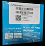 海昌H2O Air半年抛隐形眼镜2片装 透明近视眼镜轻薄水润 500度 实拍图
