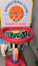 babycare儿童篮球架室内家用可升降篮球框宝宝投篮架宝宝户外运动生日礼物 实拍图