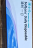 博士伦 清朗一日 透明隐形眼镜 日抛 120片装(30片装*4) 550度 大包装量贩装 实拍图