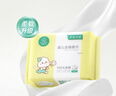 全棉时代（PurCotton）【孙颖莎同款】婴儿棉柔巾100%纯棉干湿两用面巾洗脸巾100抽*18包 实拍图