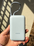 小米（MI）【3C认证】小米充电宝 自带线10000 33W 浅咖色   适用小米华为荣耀手机可上飞机/火车 实拍图