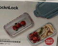 乐扣乐扣（LOCK&LOCK）玻璃保鲜盒套装耐冷耐热冰箱保鲜便当盒 可微波餐盒粉色2件套 实拍图