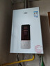 万家乐【恒温王DP1(F)·金榜爆品】13升燃气热水器【国家补贴15%】天然气智能变升节能省气防冻以旧换新 实拍图
