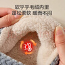 京东京造【厚底防滑】棉拖鞋女秋冬拖鞋室内居家毛拖保暖全包粉红色38-39 实拍图