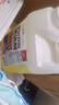 巨奇严选 家政开荒保洁专用清洁剂2.5L工具套装瓷砖地板乳胶漆清洁剂 实拍图
