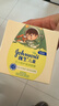 强生（Johnson）儿童倍护滋润牛油果面霜61.8g 青少年护肤乳液补水保湿防干裂 实拍图