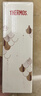 膳魔师（THERMOS）保温杯350ml男女士车载304钢保冷水杯子TCNO-350-龙鳞(LUCK-V) 实拍图
