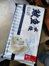 船歌鱼水饺 鲅鱼水饺460g/袋 24只 生鲜健康早餐夜宵 海鲜手工滋补速冻饺子 实拍图