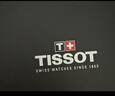 天梭（TISSOT）龚俊同款手表 俊雅系列男表 石英男士皮带腕表商务表生日礼物 实拍图