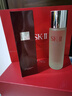 SK-II五月天神仙水精华230ml化妆品护肤品套装礼盒水乳sk2生日礼物女 实拍图
