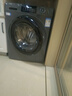 海尔（Haier）滚筒洗衣机全自动超薄平嵌大筒径一级能效变频节能除菌螨8公斤小户型洗衣机以旧换新国家补贴20% 417mm纤薄+525大筒径+智能预约+平嵌视窗 实拍图