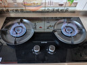 苏泊尔（SUPOR）燃气灶家用天然气双灶【国家补贴20%】5.2KW猛火 70%高热效率煤气灶台嵌入式可调节底盘DB28S 实拍图