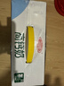 三元高钙牛奶整箱 227ml*16包 枕包 营养早餐伴侣 实拍图