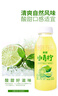 依能 NFC柠檬果汁饮料 小青柠汁350ml*15瓶 塑膜装 家庭聚会网红饮品 实拍图