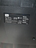 TCL电视 55V8L Pro 55英寸 144Hz高刷 QLED量子点 3GB+64GB大内存 4K deepseek AI电视 国家补贴20% 55英寸 标准版【标配底座】 官方标配 实拍图