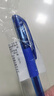 斑马牌（ZEBRA）【热门商品】中性笔 0.5mm子弹头签字笔 学生标记笔走珠水性笔 C-JJ100 JELL-BE 蓝色 单支装 实拍图