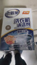 老管家 洗衣机槽清洁剂清洗剂波轮滚筒式洗衣机内胆除垢剂125g*3袋*3盒 实拍图