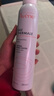 雅漾（Avene）舒泉调理喷雾150ML 定妆补水保湿 爽肤水化妆水 护肤中喷礼物 实拍图