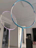 川崎（KAWASAKI）羽毛球拍训练耐用碳素中杆对拍流月 梦幻紫+鸢尾蓝（已穿线） 实拍图