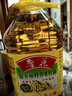 鲁花【保真菜籽油】低芥酸特香菜籽油4L  物理压榨 实拍图