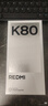 小米 REDMI K80 国家补贴 第三代骁龙 8 6550mAh大电池 澎湃OS 玄夜黑 16GB+256GB 红米5G手机 实拍图