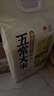 福临门 泰玉香 一品香米 长粒米 10斤*4/箱（新老包装交替） 实拍图